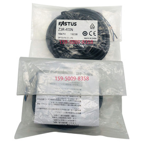 奥普士OPTEX放大器光电传感器喷码机探头光纤线CDD-11N-IR/BRF/NF