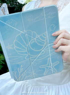 原创海洋贝壳适用苹果iPadY折三折保护套pro11air4/5/6亚克力平板壳12.9可拆卸保护壳带笔槽10/11代蓝色治愈