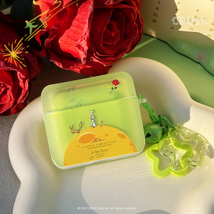 地壳说小王子苹果耳机壳适用AirPods1/2/3/4/pro/pro2/3磨砂透方形可站立保护套软壳搭配星星挂饰复古文艺