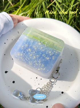 地壳说「烟花雨」苹果耳机壳适用AirPods1/2/3/4/pro/pro2/3磨砂透方形可站立保护套软壳搭配雨滴挂饰