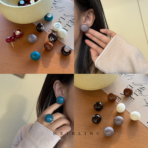 MEIRLINC 糖果M逗 多彩色小众独特高级感法式复古设计新款情侣ins - 封面