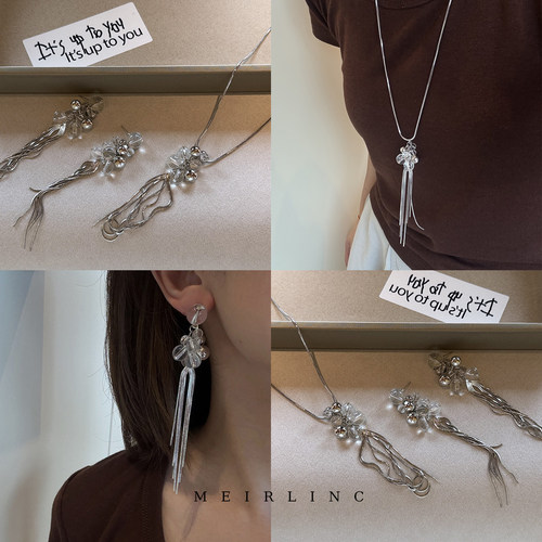 MEIRLINC初熟时分 不规则韩系清新小众独特设计高级感机个性包ins