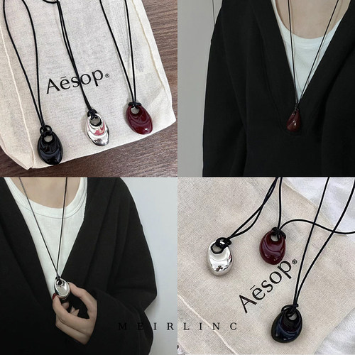 MEIRLINC 简约复古时髦老钱风欧美创意小众设计高级感情侣百搭ins