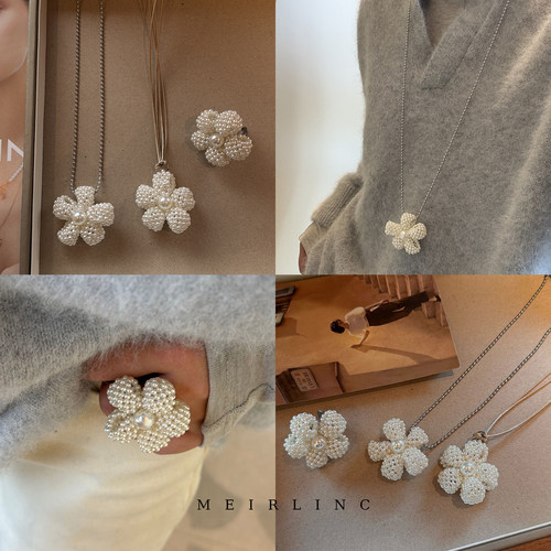 MEIRLINC原创不对称小众设计可爱趣味花朵高级感情侣米白清新新款