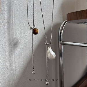 MEIRLINC简约复古时髦老钱风欧美创意小众设计高级感情侣百搭ins