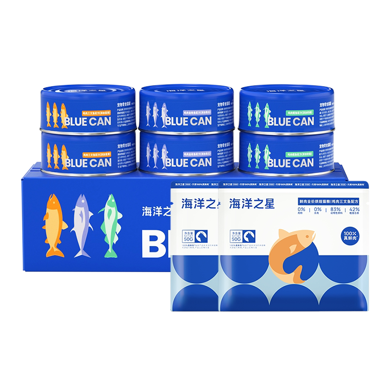 【新客尝鲜】 海洋之星猫罐头补水营养增肥罐头BLUE CAN组合