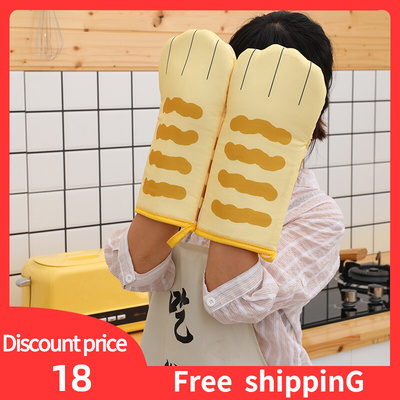 Oven Gloves Long Baking Insulation Microwave Mitts 防烫手套