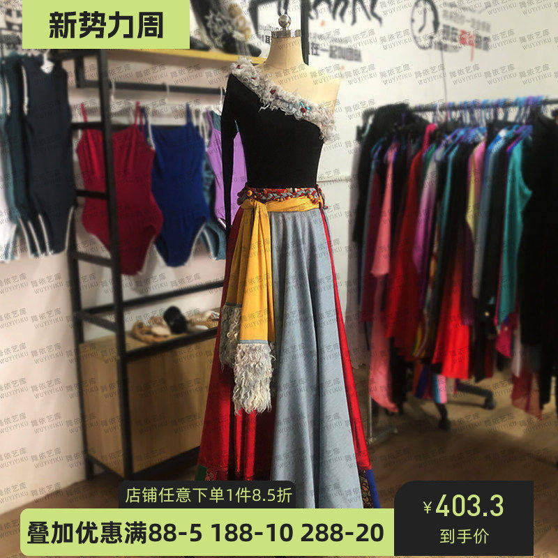 桃李杯舞院原版定制藏族热巴鼓
