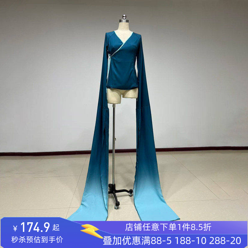 舞研依库古典舞身韵水袖舞蹈服