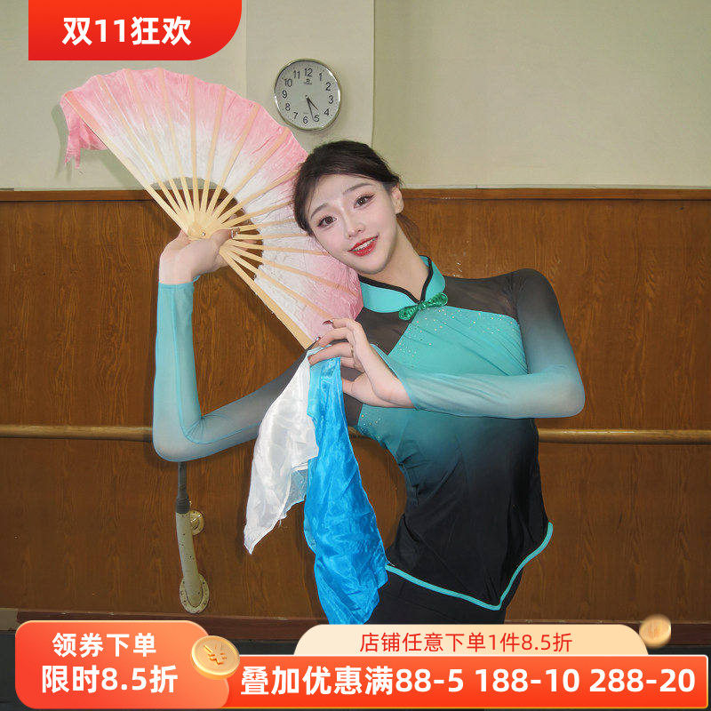 舞研依库胶州秧歌舞蹈纱衣