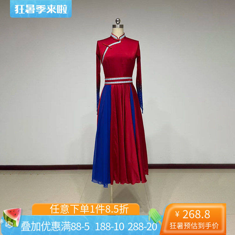 舞研依库蒙古族舞蹈服装女练功服