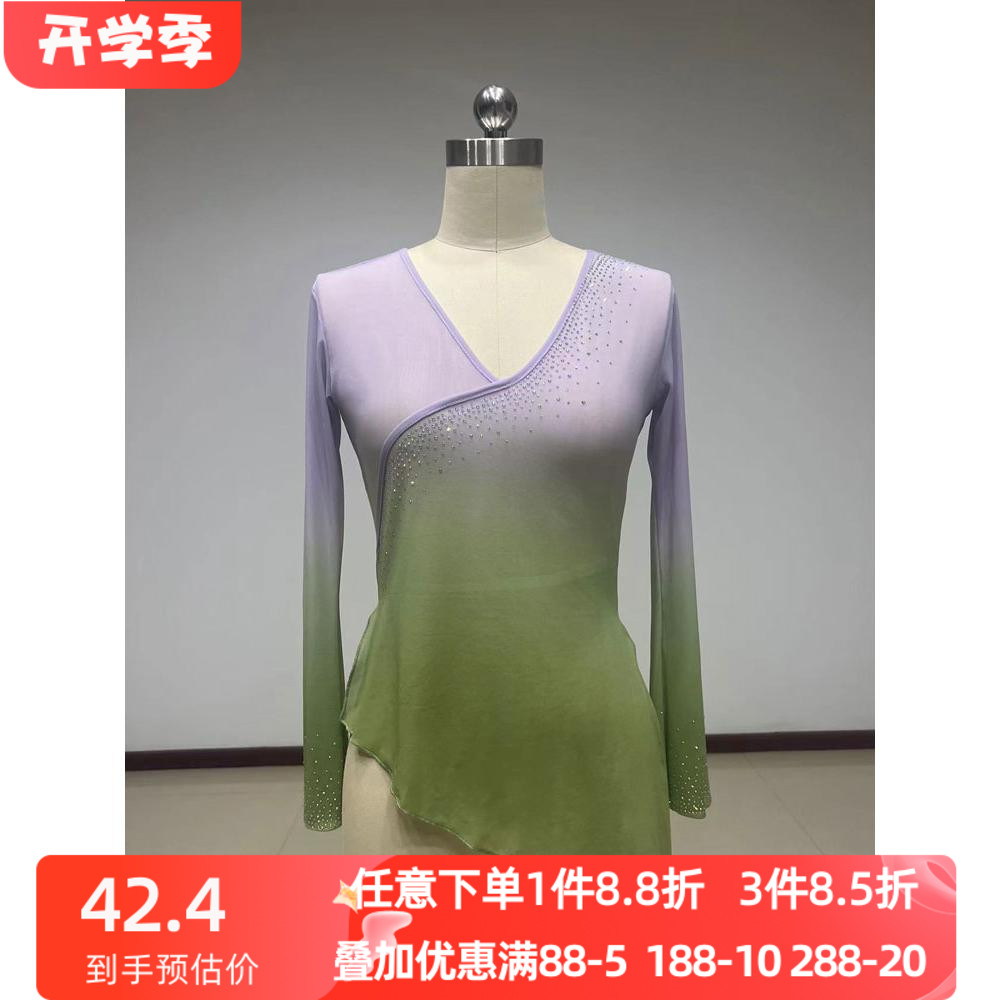 古典舞服舞蹈纱身韵练功服中衣国舞蹈女上衣飘逸加钻艺考集训班服