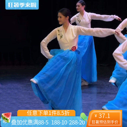 舞研依库朝鲜族舞蹈服装蓬蓬裙