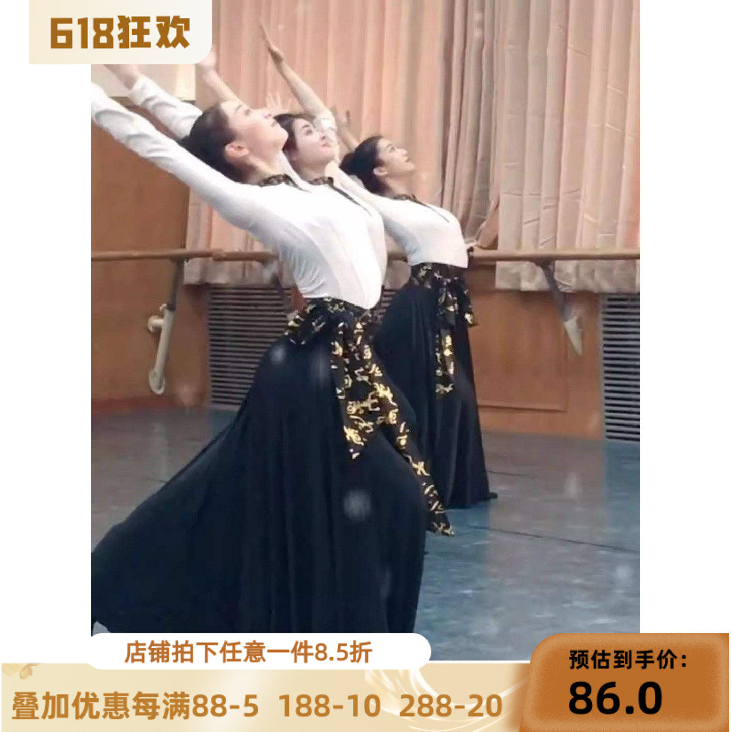 成人蒙古族演出服舞蹈舞研依库