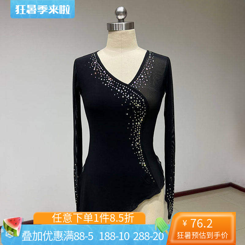 古典舞练功服纱衣过渡色