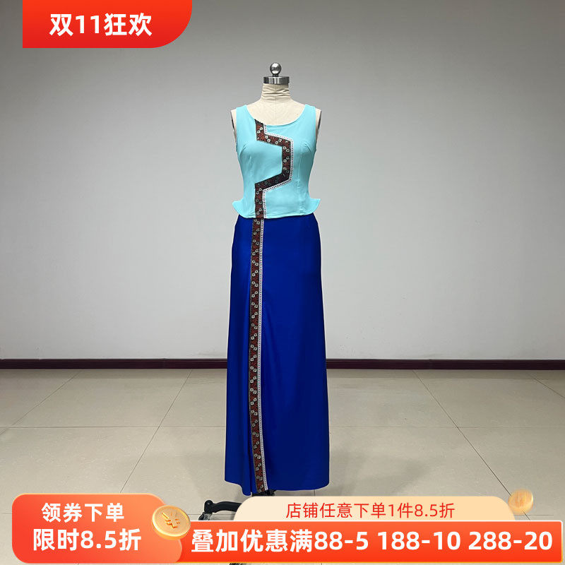 舞研依库傣族舞艺考鱼尾裙