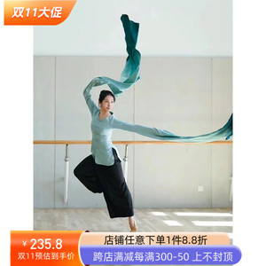 古典舞水袖练功服女集训戏曲身韵巡礼袖舞翩袖服装上衣