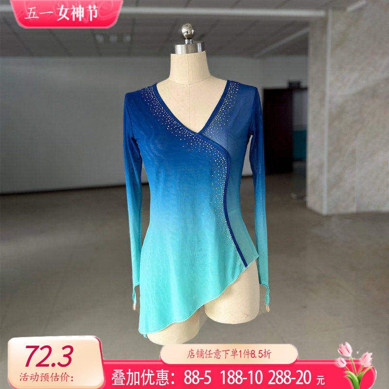 舞研依库古典舞服舞蹈纱衣身韵练功服中国舞蹈女上衣飘逸艺考班服