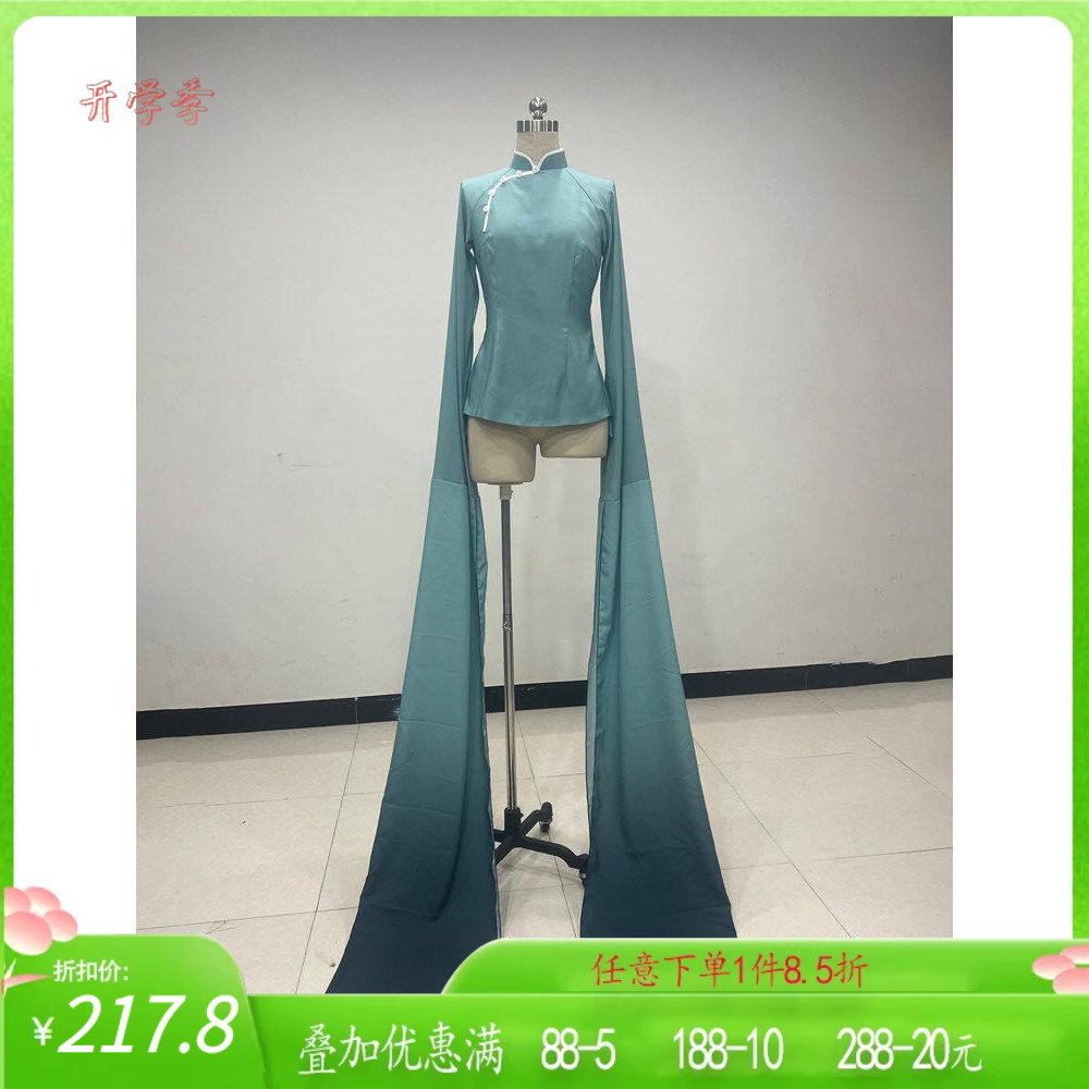 舞研依库古典舞服水袖服装