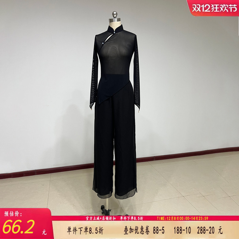 舞研依库秧歌黑色舞蹈裤纱衣