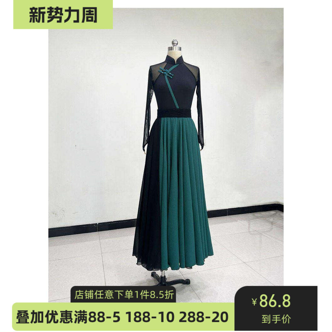 半身裙蒙族练习裙服装女