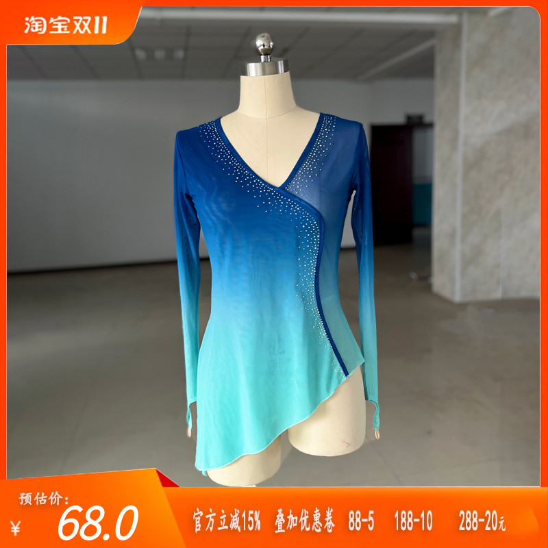 舞研依库古典舞身韵舞蹈纱衣