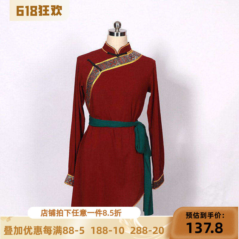 舞依艺库蒙古族演出服