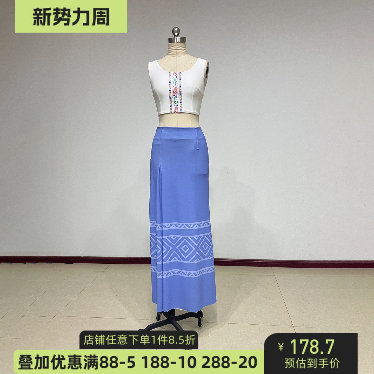舞研依库傣族舞蹈服装女课堂练习