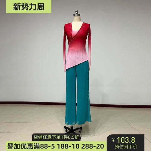 桃李杯胶州纱衣舞蹈服