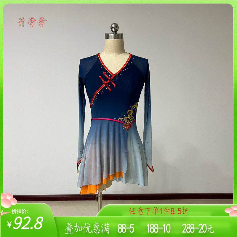 舞研依库桃李杯蒙古族筷子舞组合