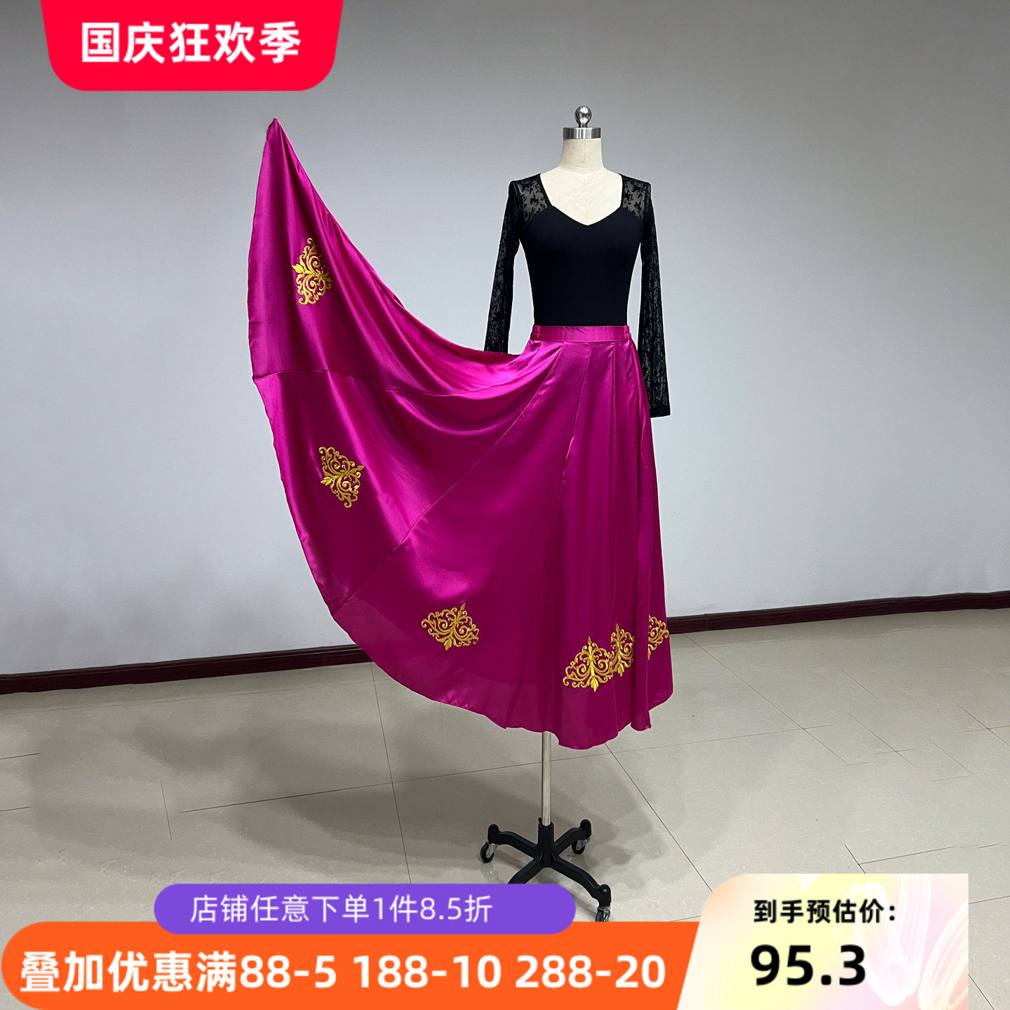 舞研依库新疆维族舞蹈服装女裙