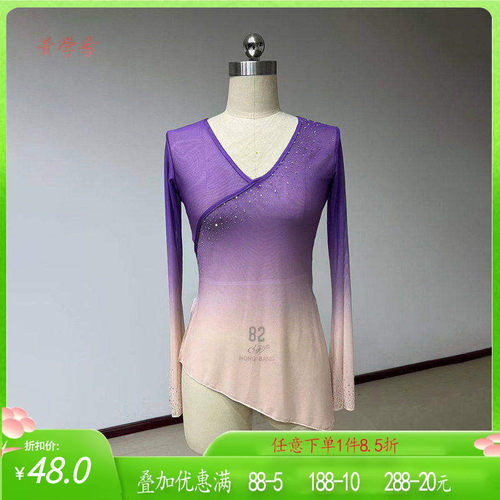 舞研依库中国古典舞身韵练功服女