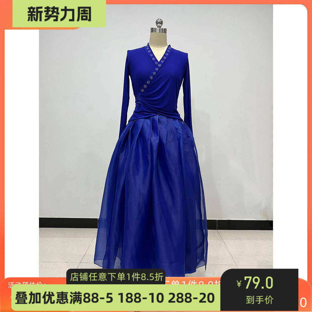 朝鲜族舞蹈服装女长裙练功服大摆裙民族民间舞演出集训上衣艺术艺