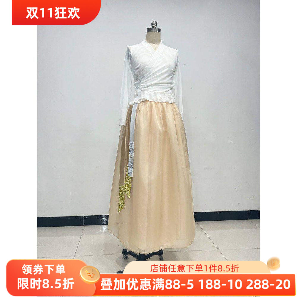 舞研依库朝鲜族演出舞蹈长裙