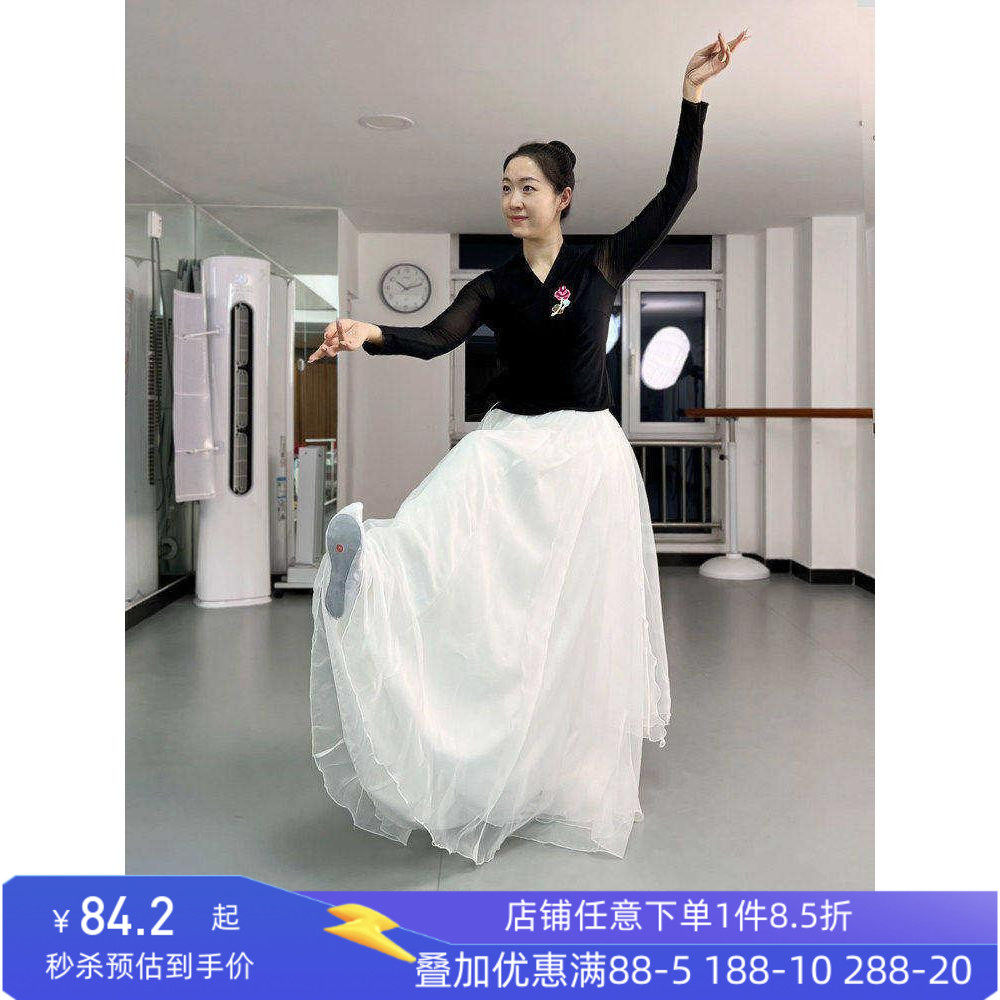 舞研依库朝鲜族舞蹈服装