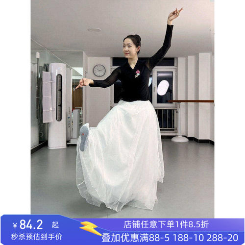 舞研依库朝鲜族舞蹈服装