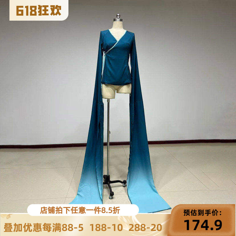 舞研依库古典舞身韵水袖舞蹈服