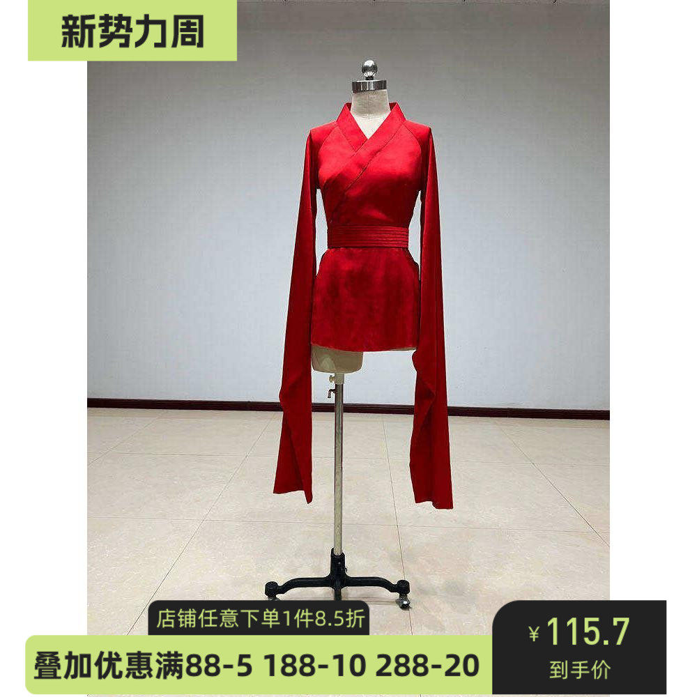 北舞古典舞蹈服汉唐练功服女国学汉服集训班演出表演上衣民族民间