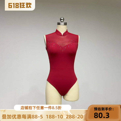 舞研依库芭蕾舞体操服形体服
