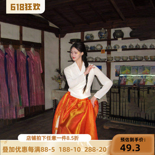舞研依库朝鲜族舞蹈服装女北舞舞蹈艺考演出练习裙上衣民族民间