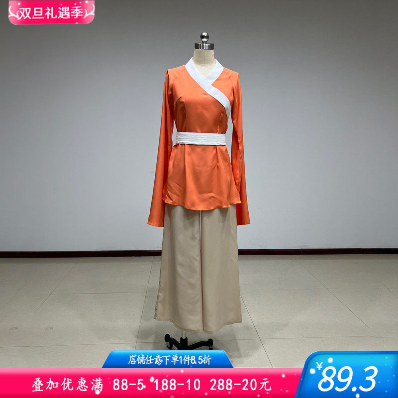 舞研依库北舞舞研杯牵舞蹈服装