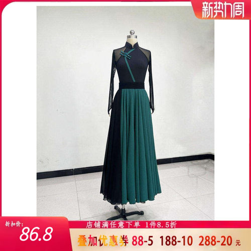 半身裙蒙族练习裙服装女