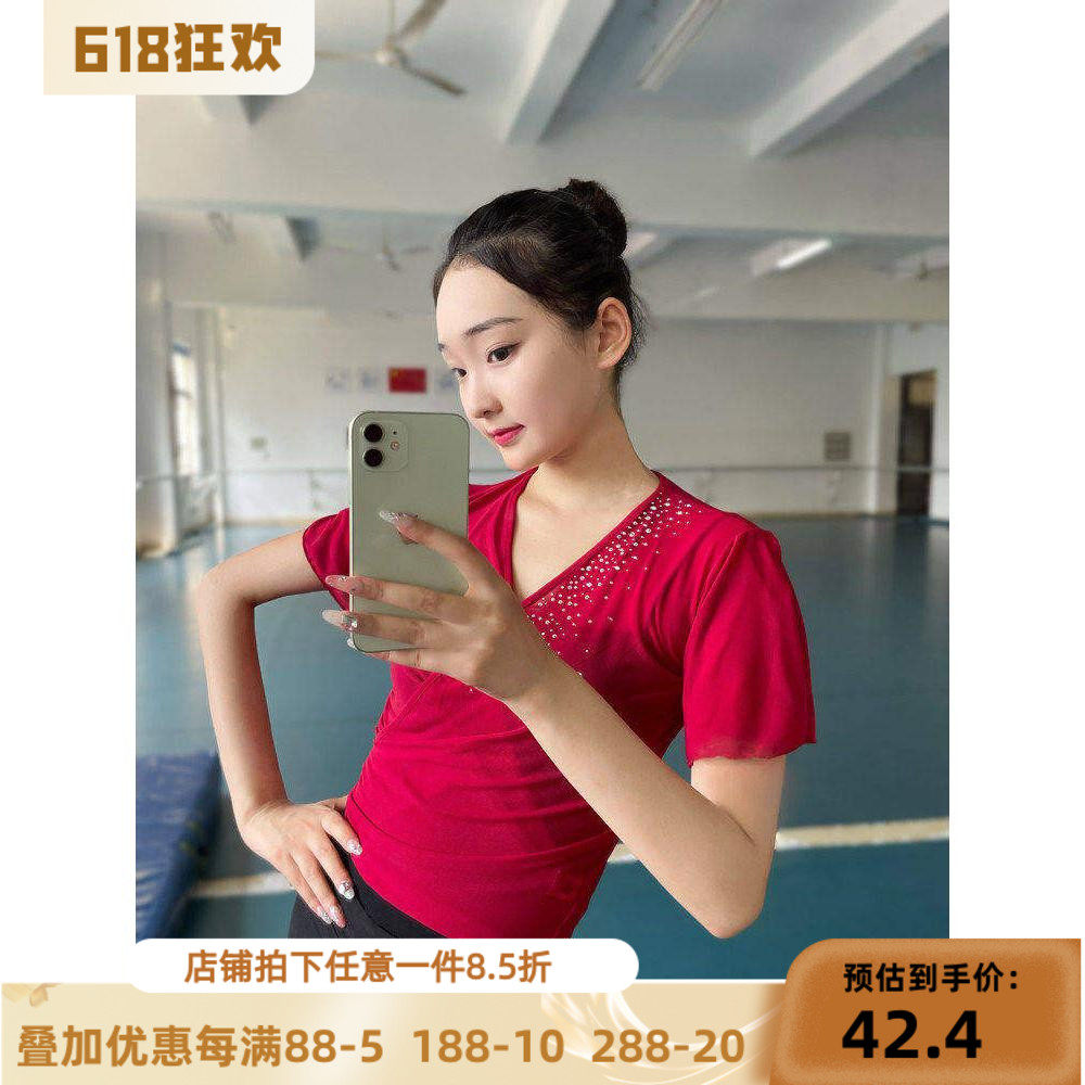 古典舞纱衣短款袖修身基训身韵舞蹈服练功服蝴蝶袖罩衫成人女上衣