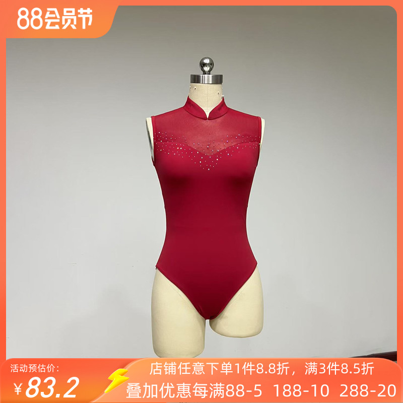 舞研依库芭蕾舞体操服形体服