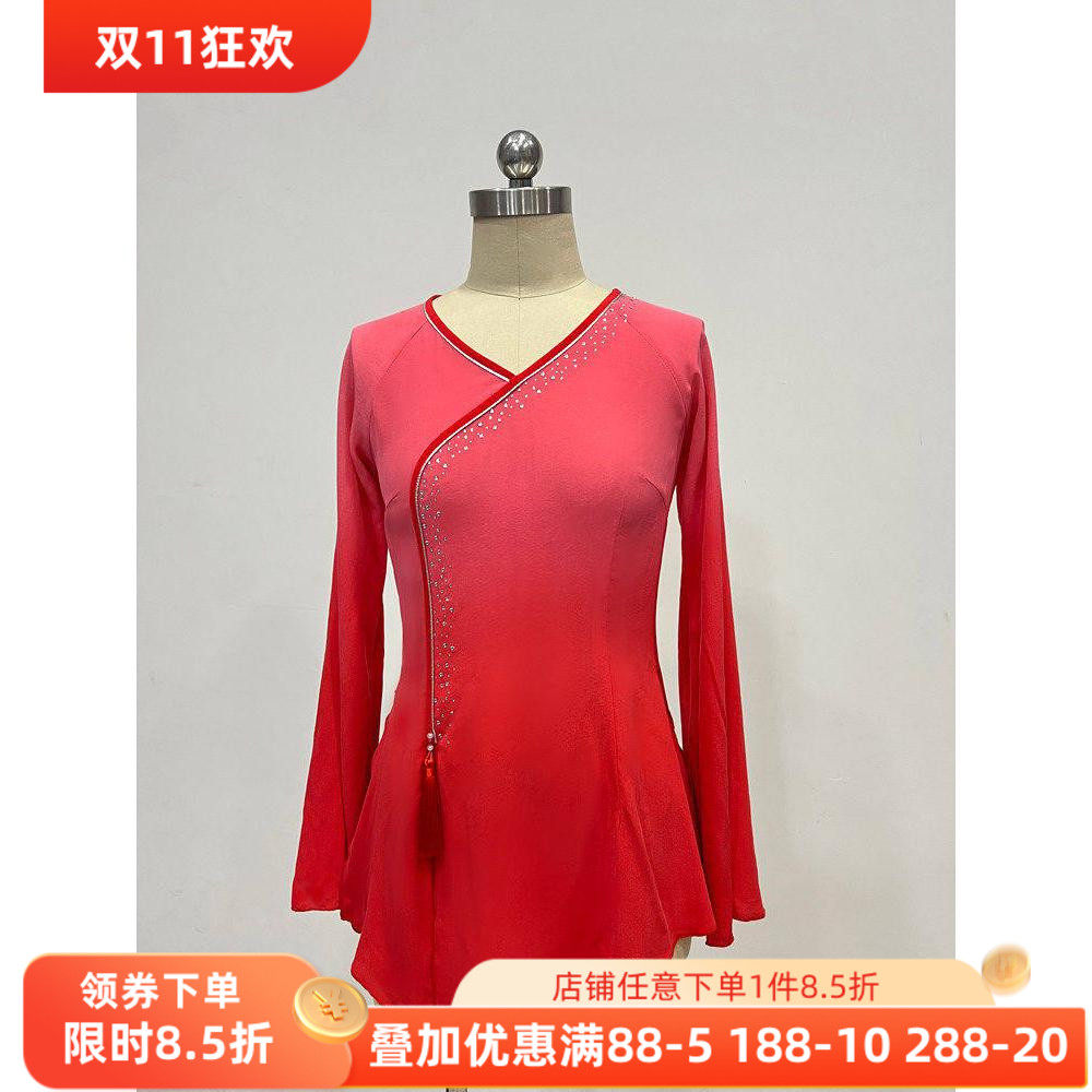 古典舞练功服女上衣渐变色喇叭袖身韵舞蹈纱衣前开叉