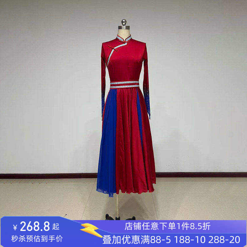 舞研依库蒙古族舞蹈服装女练功服
