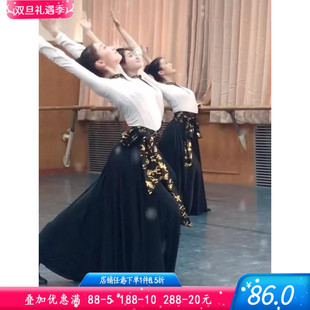 演出服民族舞蹈练功服女成人套装 蒙古族舞蹈服装 艺考服装