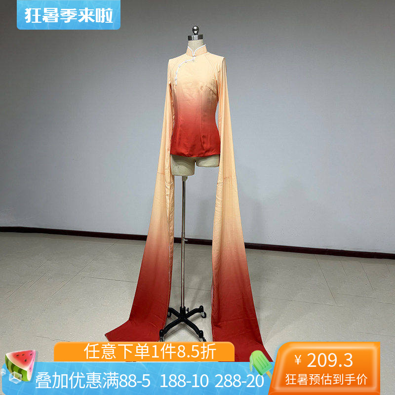 舞研依库古典舞水袖练功服