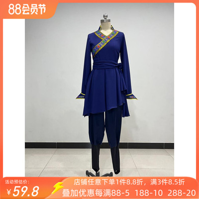 蒙古族舞蹈服装女练功服上衣裙演出表演服成人艺考集训班服民间舞