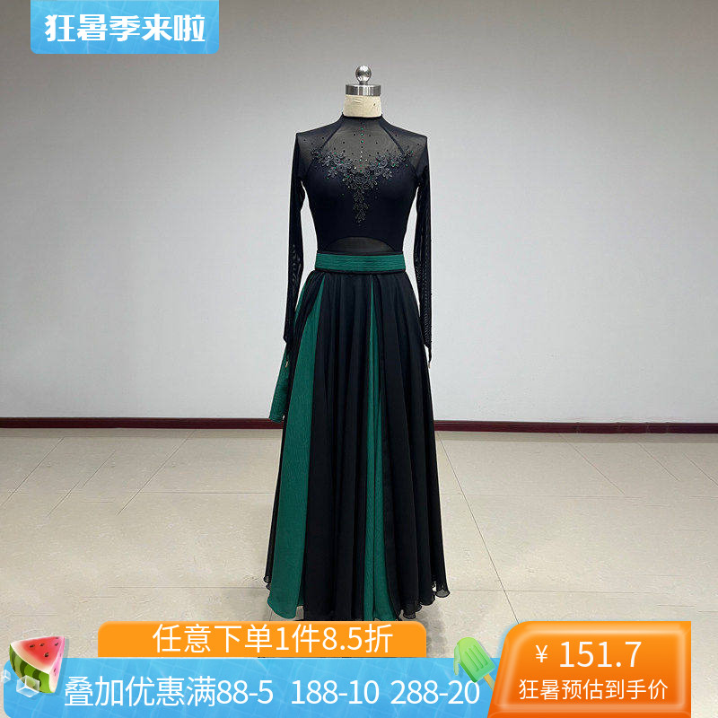 舞研依库蒙古族舞蹈服装女演出裙